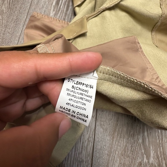 Lilyful women’s beige leather shorts - Picture 3 of 9